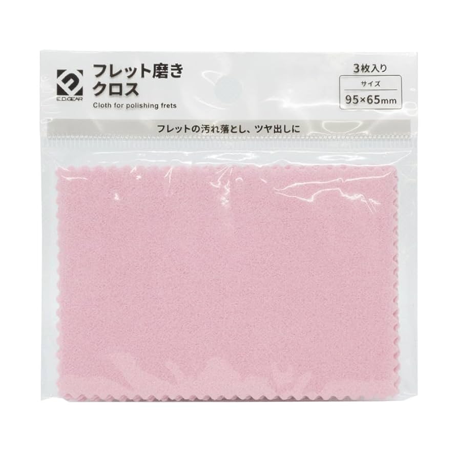 パステルキット クロス イレイサー パステルキット クロス イレイサー KOKUYO Triangle Eraser
